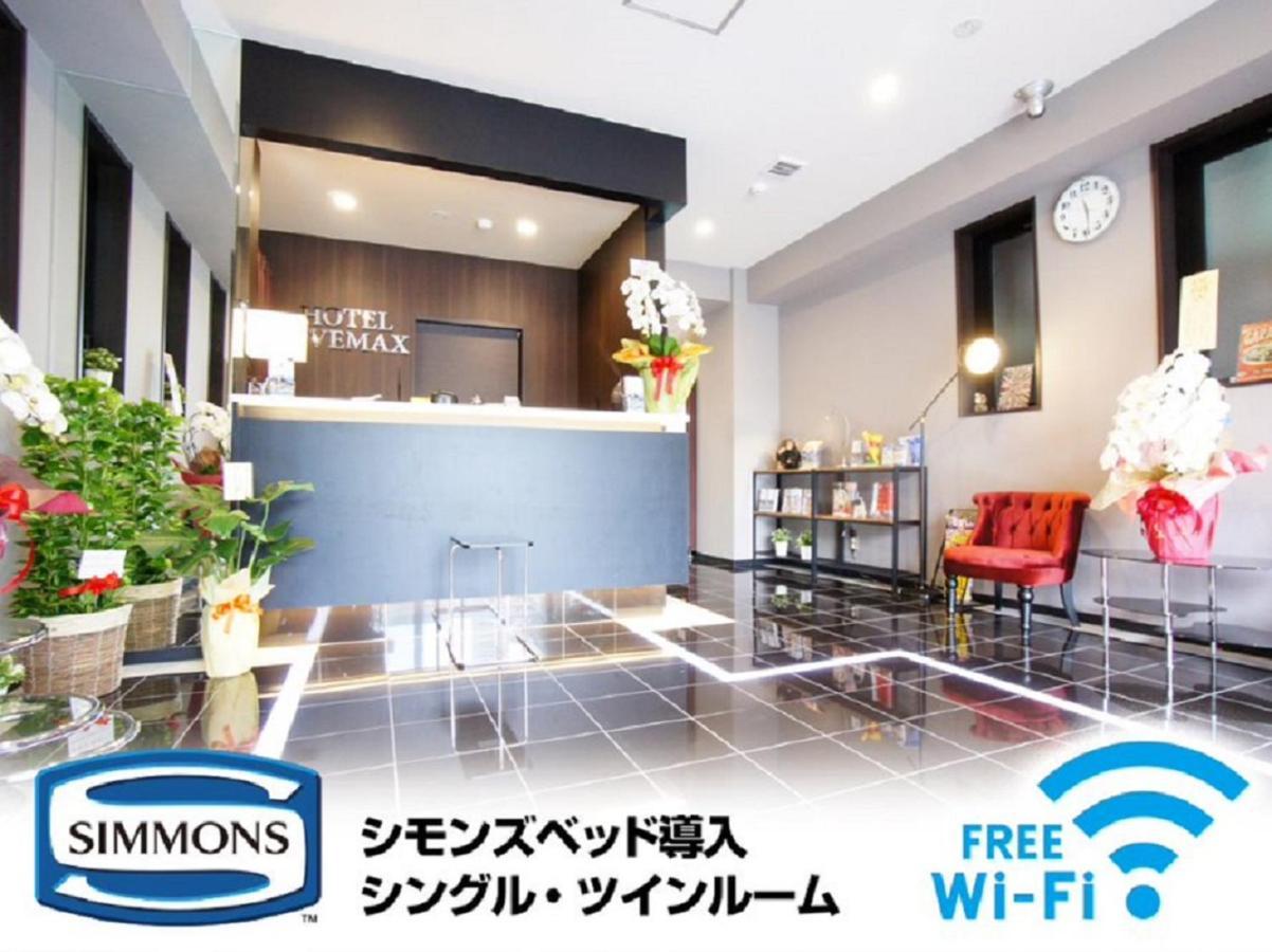 Hotel Livemax Osaka Dome Mae Hotel Exterior foto